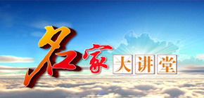 博雅俊商学院领导班2024年常见问题解答