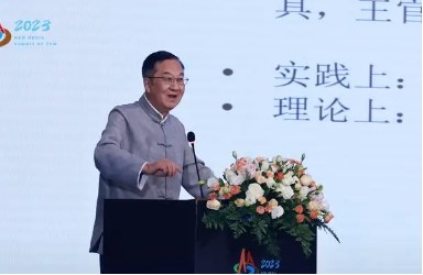 2024年张其成易学水平如何? 2024年张其成易学水平如何?