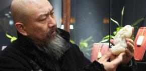 清艺汇做什么的:2024年艺术管理教育与艺术品鉴赏投资课程