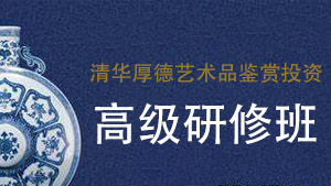 清艺汇艺术教育怎么样(2024年)