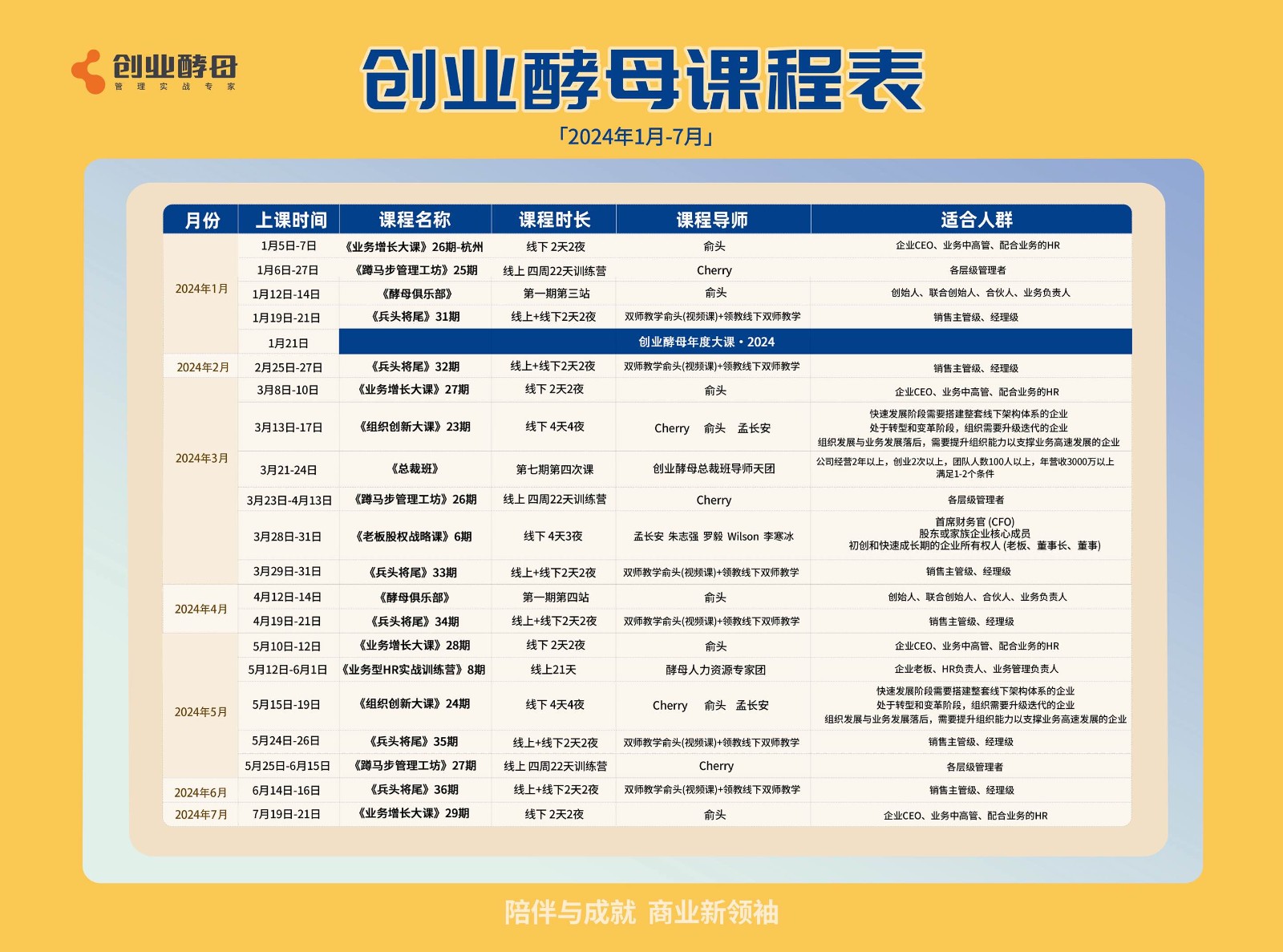 微信图片_20240111164450.jpg 微信图片_20240111164450.jpg