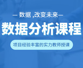 2024年博为峰短视频直播变现培训报名前问题答疑(三问)