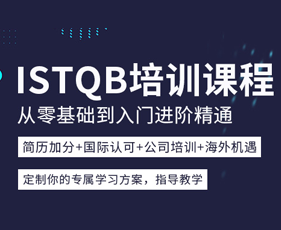 2024年博为峰大数据分析就业班报名前问题答疑