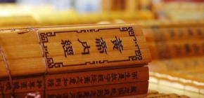 力合教育综合管理2024年