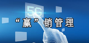 合一领袖学院是什么(2024年)