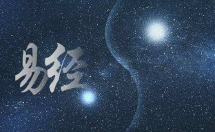 2024年清大国商：传承易经智慧，引领企业创新