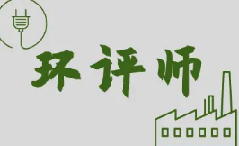 2024年优路教育咨询工程师VIP智学班常见问题解答(四问)