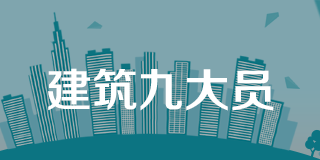 2024年优路教育造价工程师课程常见问题解答