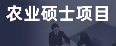 2024年优路教育造价工程师课程常见问题解答