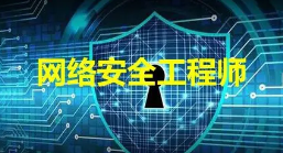 2024年优路教育造价工程师课程常见问题解答