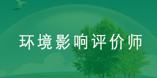 2024年优路教育工程管理(MEM) 双证硕士研究生报考指南常见问题解答