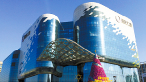 2024年高景亚太标杆商业地产EMBA实战总裁班报名常见问题解答
