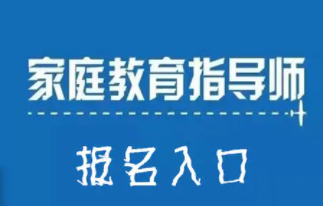 2024年北京AACTP费用多少?一份全面解读