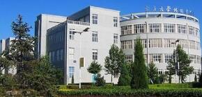 财务管理培训中央财经大学 2024年报名常见问题解答