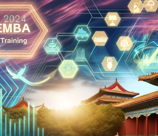 2024年企业家emba培训班推荐北大理由(四大理由) 2024年企业家emba培训班推荐北大理由(四大理由)