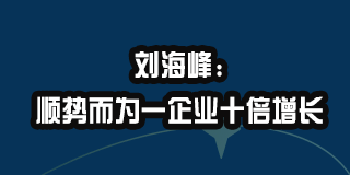 商界联合的学员反馈如何?