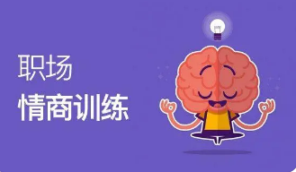 《少儿口才演讲培训 北京 2024年报名常见问题解答》