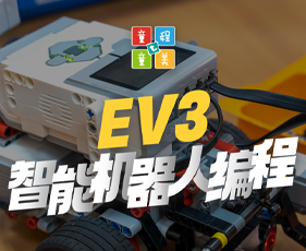 2024年 童程童美一天有多少节课