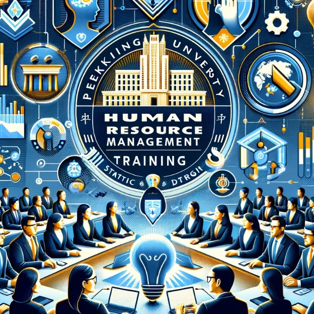 《企业人力资源总监培训班2024年报名常见问题解答》 《企业人力资源总监培训班2024年报名常见问题解答》