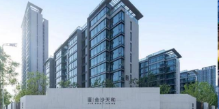 高景亚太区域型房企利润新增长董事长特训营解答会:冶都标杆行之前的四大疑问解析