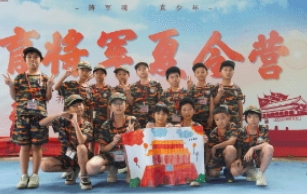 军事夏令营7天什么价格?