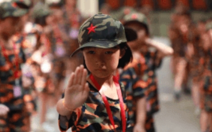 军事夏令营7天流程是什么?