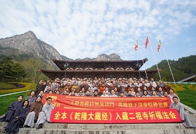 安徽禅修地方有哪些景点?