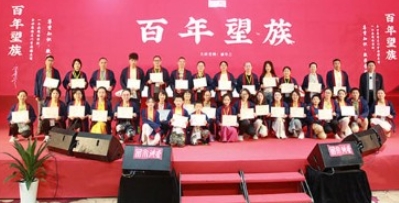 康华兰老师的课怎么那么便宜?