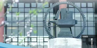 2024年上海交通大学人和心理学研修班常见问题解答(五问)