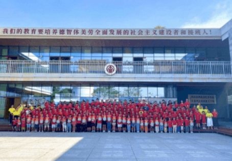 儿童国学夏令营机构哪家好?
