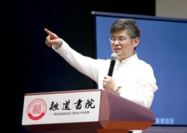 2024年融道书院学费多少?如何加入?