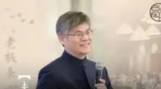 2024年周贵银老师智慧课程