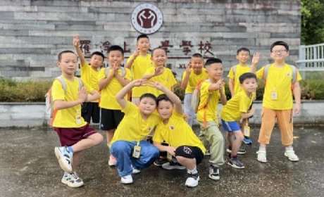 2024年介绍:康华兰北京家文化研究中心