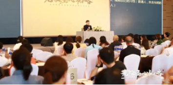 融道书院怎么报名的?