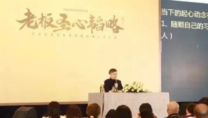 周贵银融道书院地址在哪里?