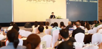 周贵银融道书院在哪里？