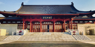 2024浙江大学金融投资与资本运作高级研修班常见问题解答(五问)