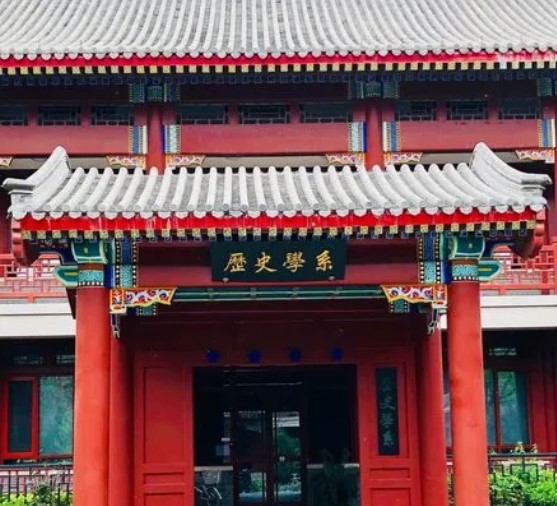 2024北京,上海,山东青岛,西安,浙江,江苏南京,扬州佛学培训班培训机构为啥选北大?