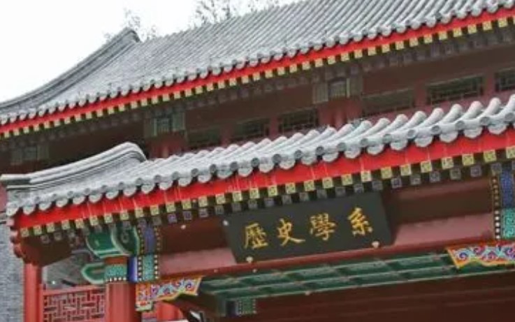 2024西安,湛江,南通,贵阳,云南佛学经典知识培训课程推荐