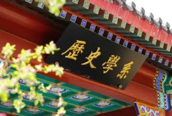2024佛学文化培训班哪里好