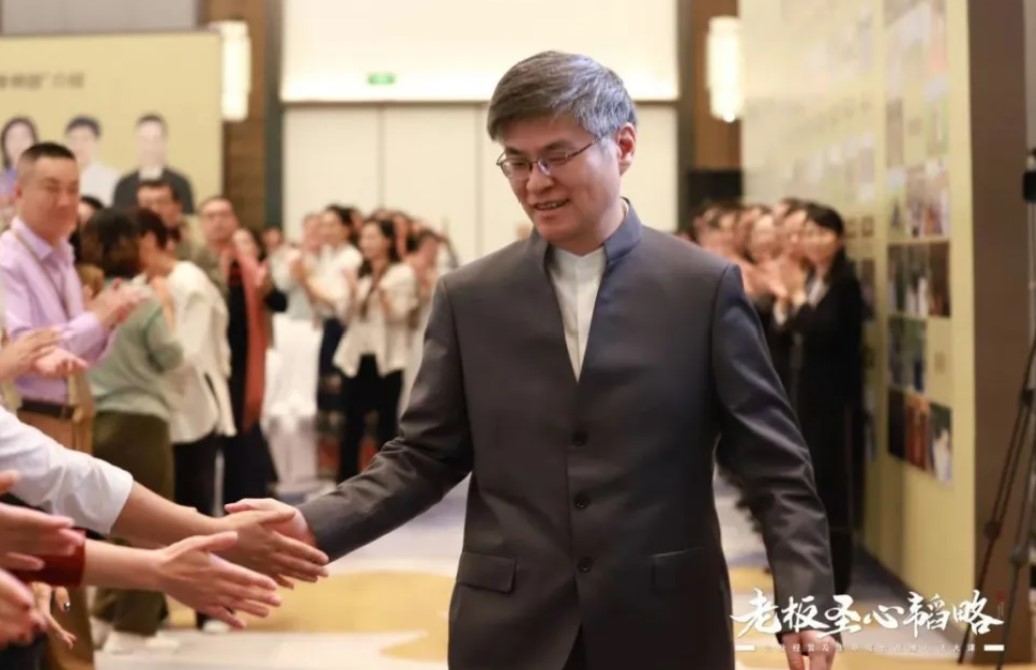 融道书院周礼老师解读:王阳明:心里有光的人,容得下万物