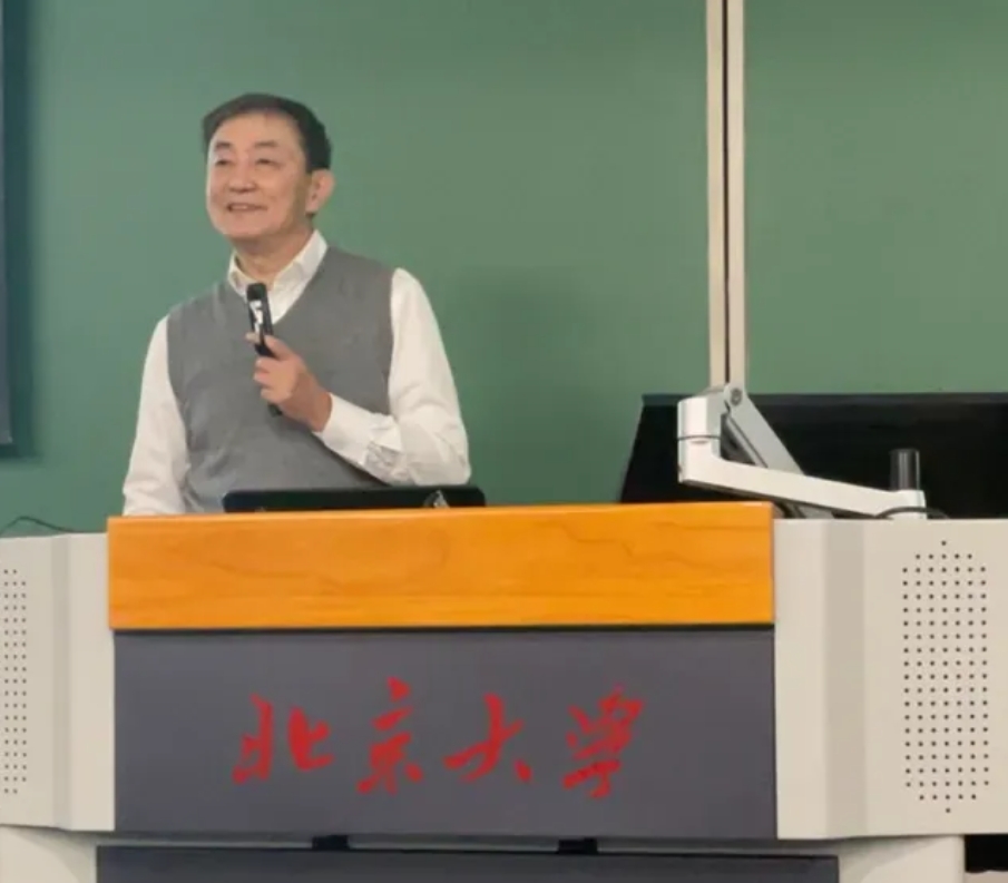 北大历史研修班课堂实录|阎步克:“从爵禄到俸秩:官僚政治的拓展”(上)