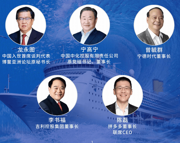 2025年宁高宁内部培训课程推荐