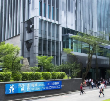 2024香港亚洲商学院mba课程怎么样?