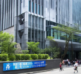 2024香港亚洲商学院emba证书有用吗?
