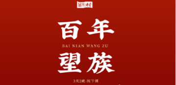 2024康华兰培训班在哪?