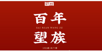 2024康华兰线下课程有哪些?