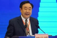 微信截图_20241101134152.jpg 微信截图_20241101134152.jpg