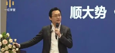 刘海峰战略私董会 2025年报名常见问题解答 刘海峰战略私董会 2025年报名常见问题解答