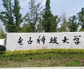 成都国际本科办理流程是什么?